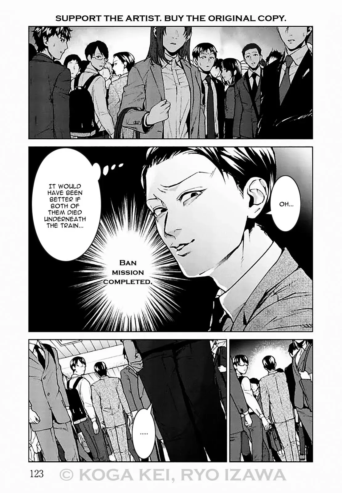 Read Brutal chapter 8 image 2 on Lezhin