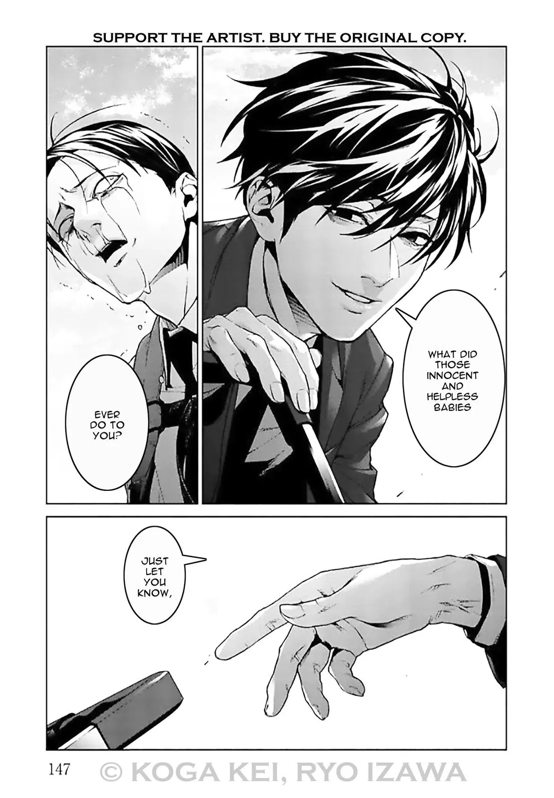 Read Brutal chapter 8 image 26 on Lezhin