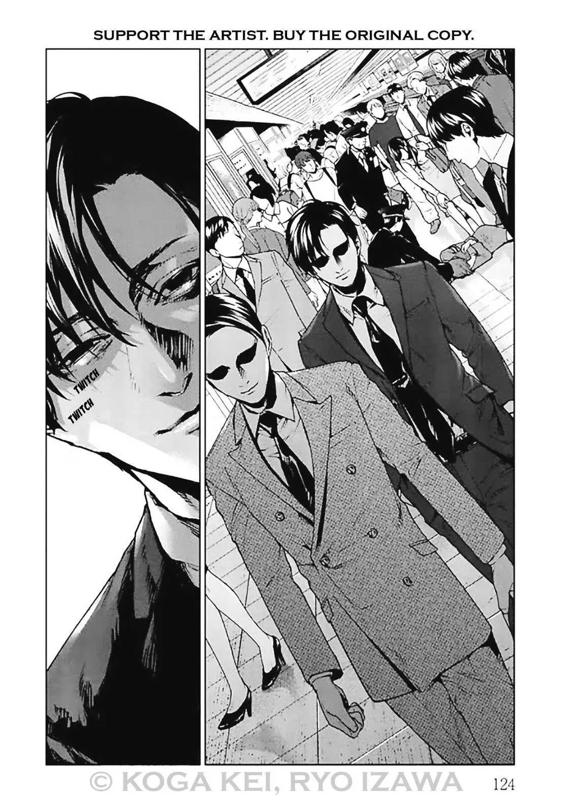 Read Brutal chapter 8 image 3 on Lezhin