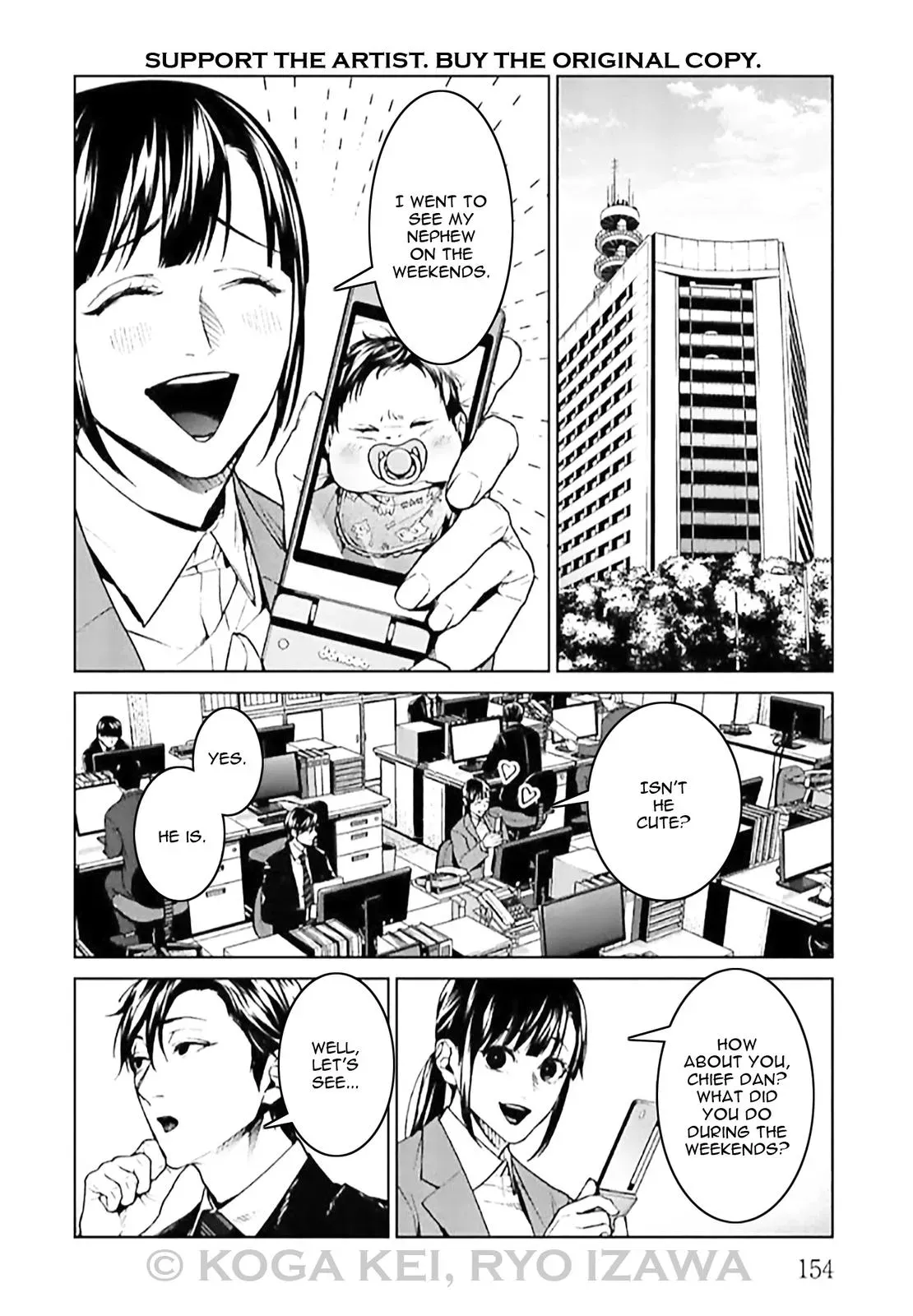 Read Brutal chapter 8 image 33 on Lezhin