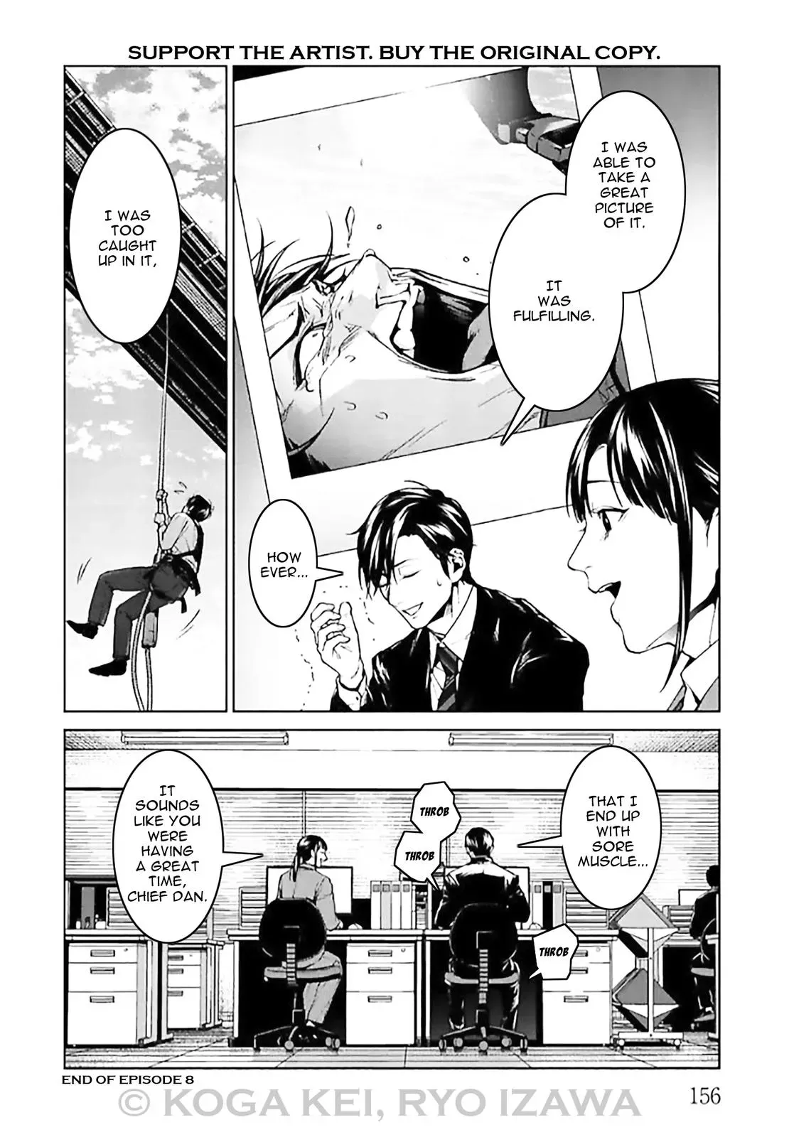 Read Brutal chapter 8 image 35 on Lezhin