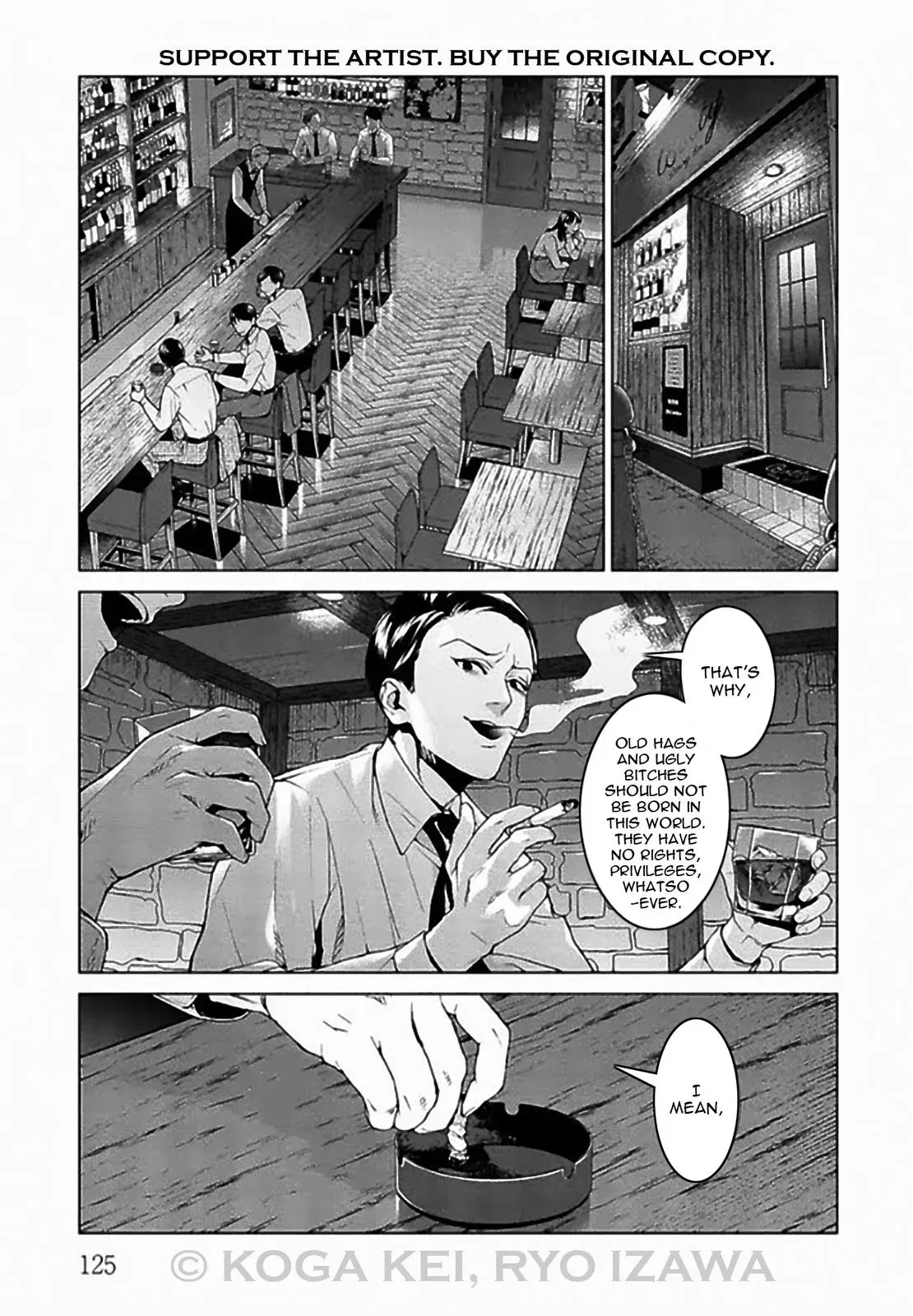 Read Brutal chapter 8 image 4 on Lezhin