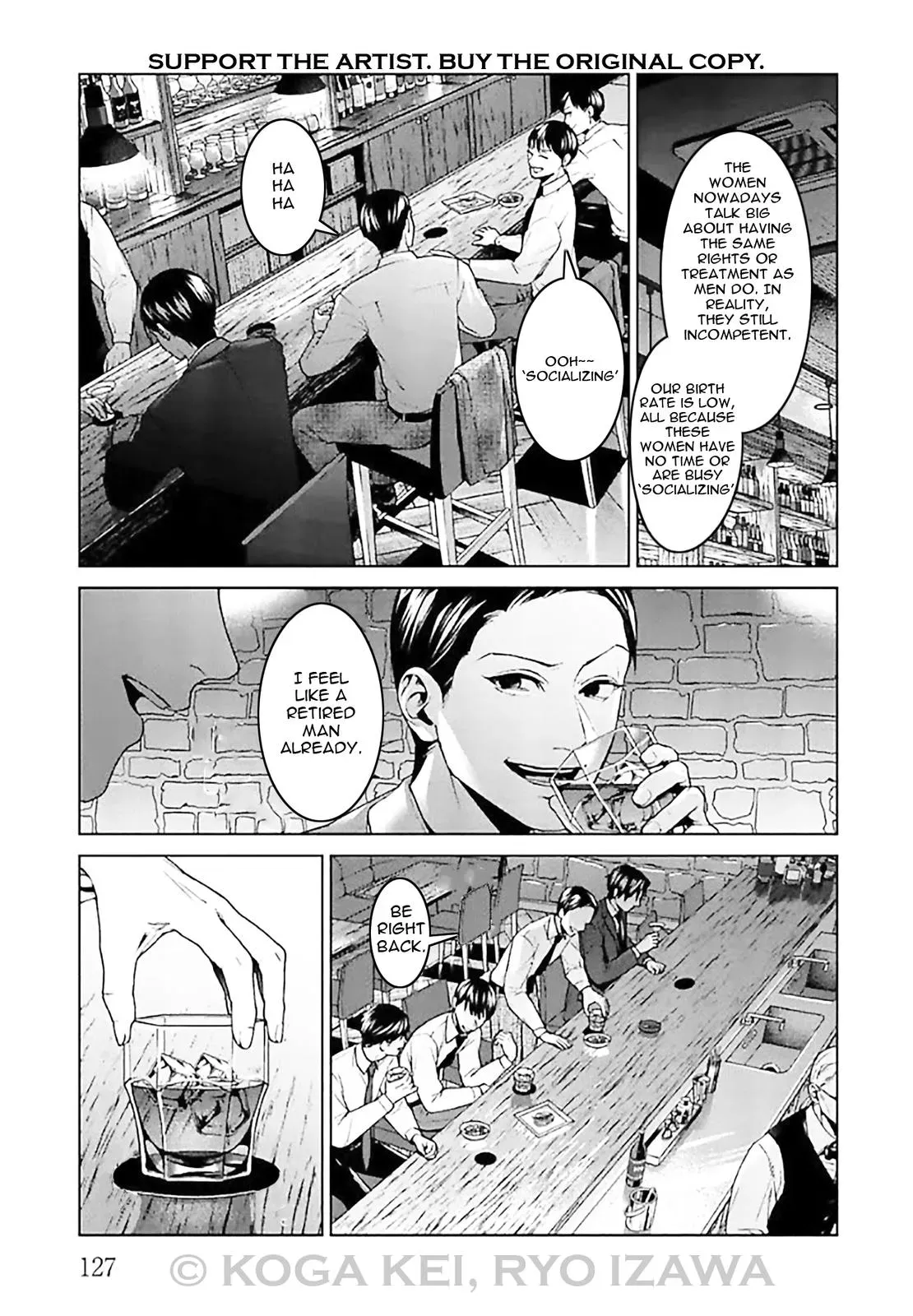 Read Brutal chapter 8 image 6 on Lezhin
