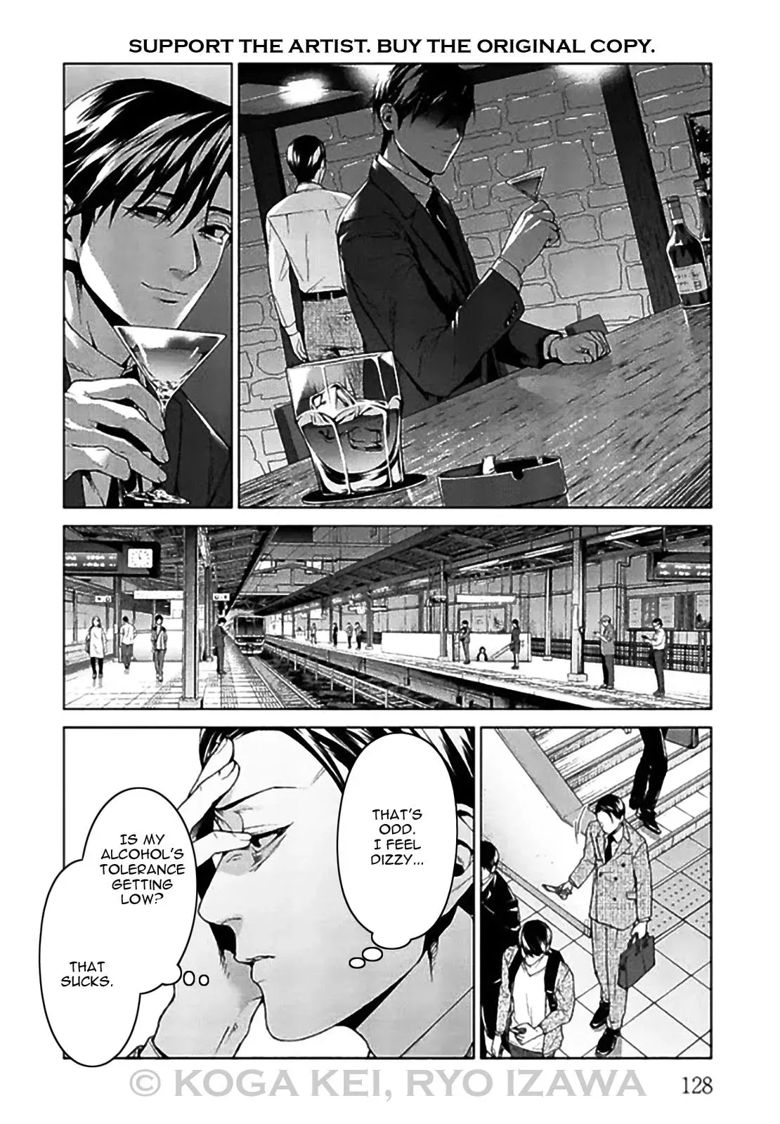 Read Brutal chapter 8 image 7 on Lezhin