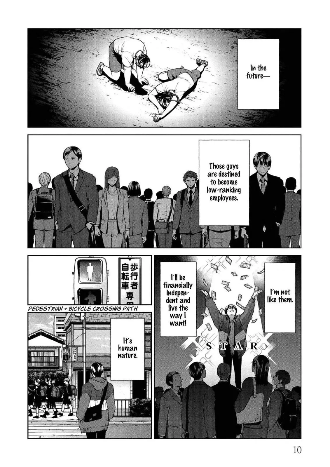 Read Brutal chapter 9 image 10 on Lezhin