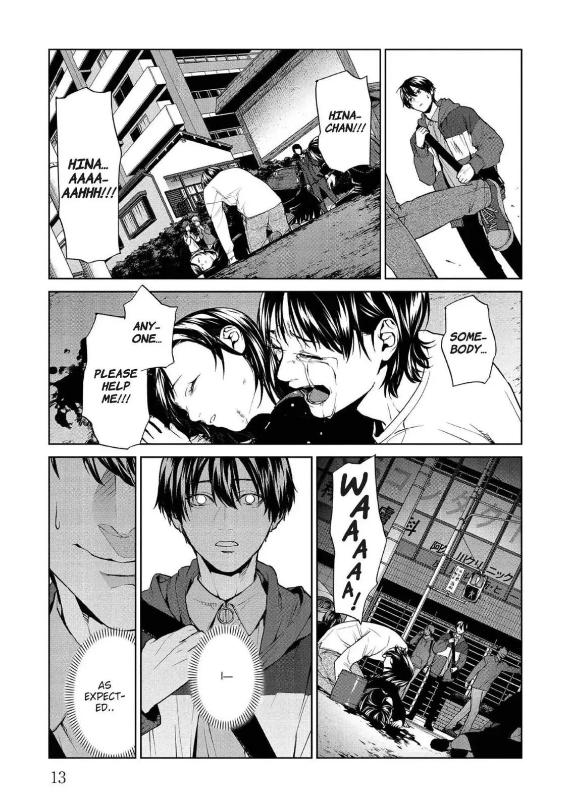 Read Brutal chapter 9 image 13 on Lezhin