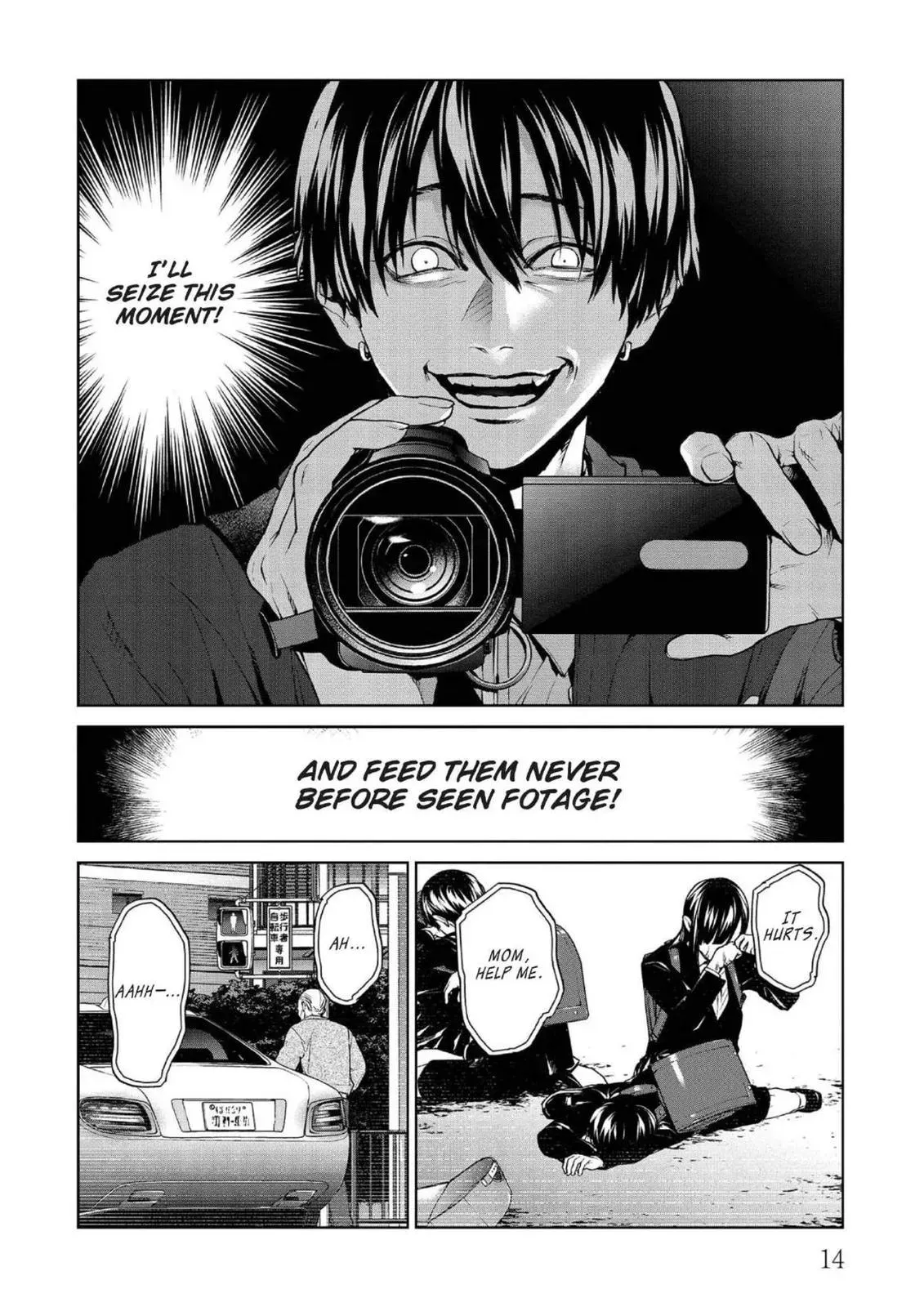 Read Brutal chapter 9 image 14 on Lezhin