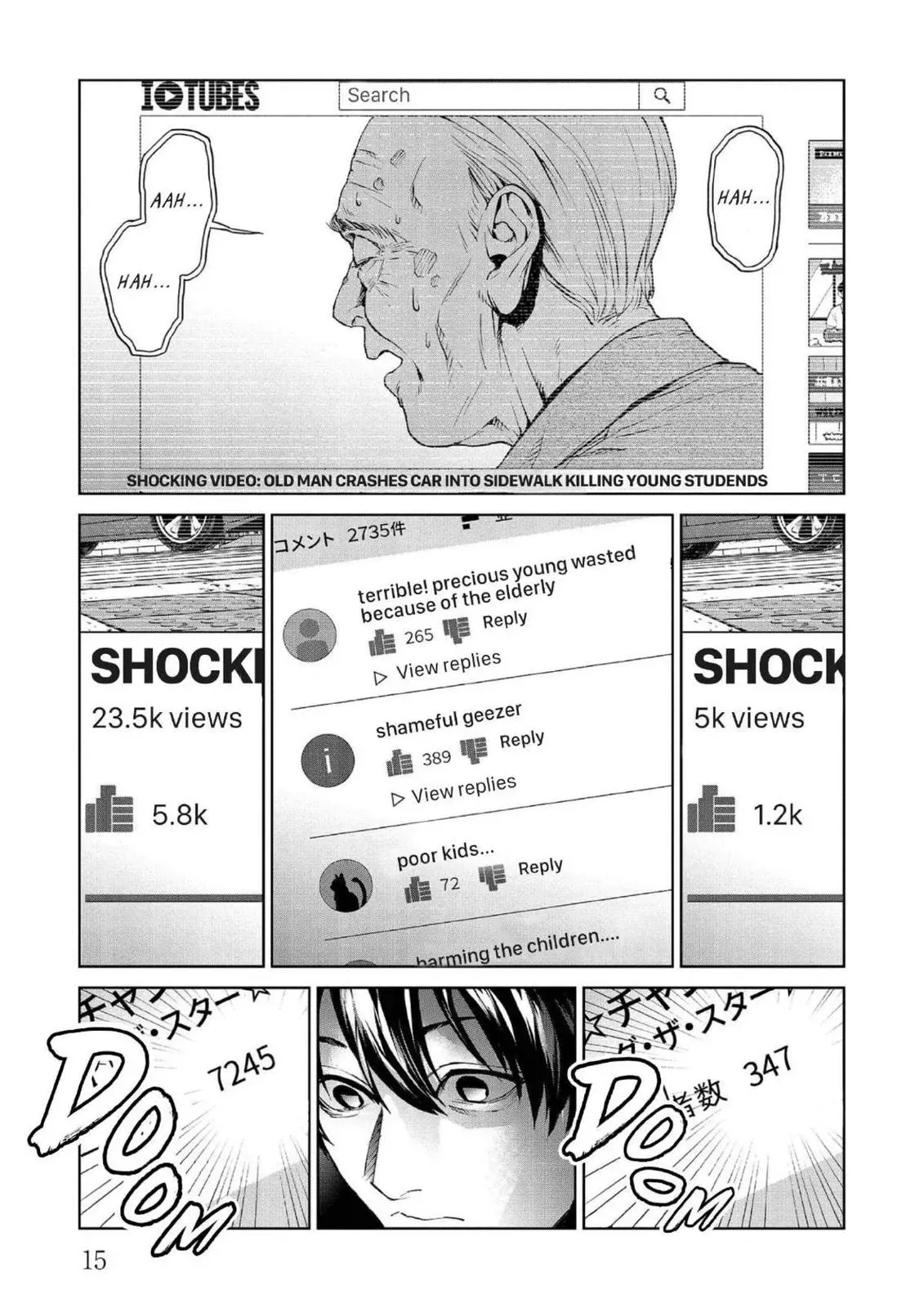 Read Brutal chapter 9 image 15 on Lezhin