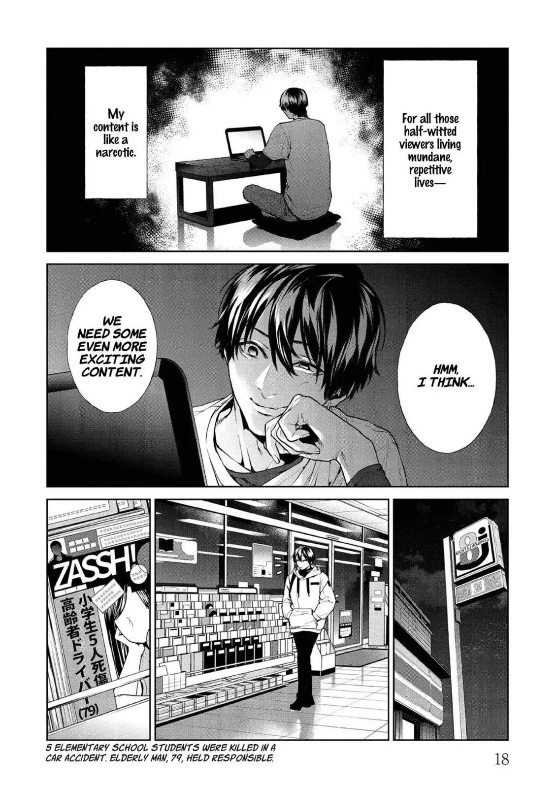 Read Brutal chapter 9 image 18 on Lezhin