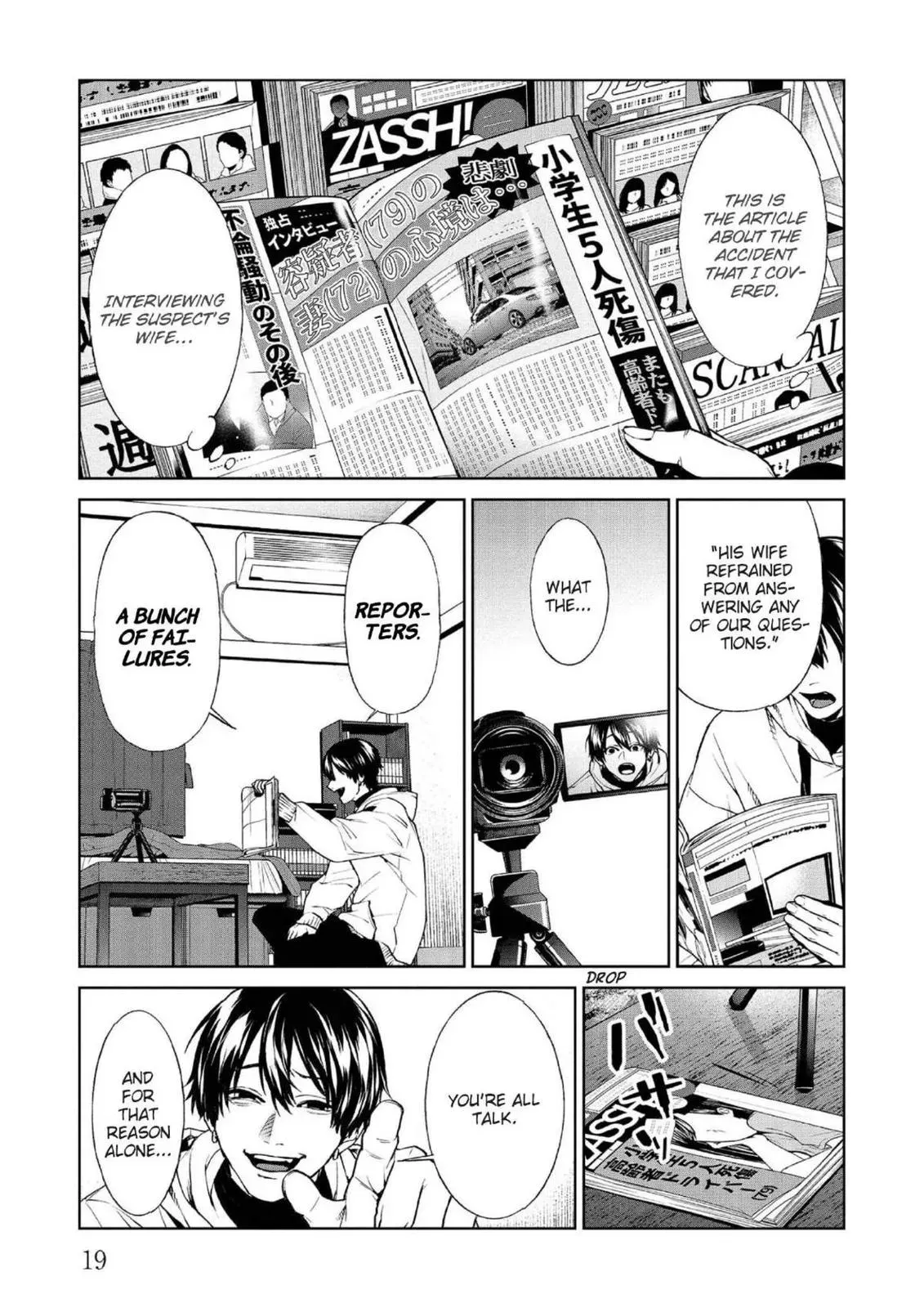 Read Brutal chapter 9 image 19 on Lezhin