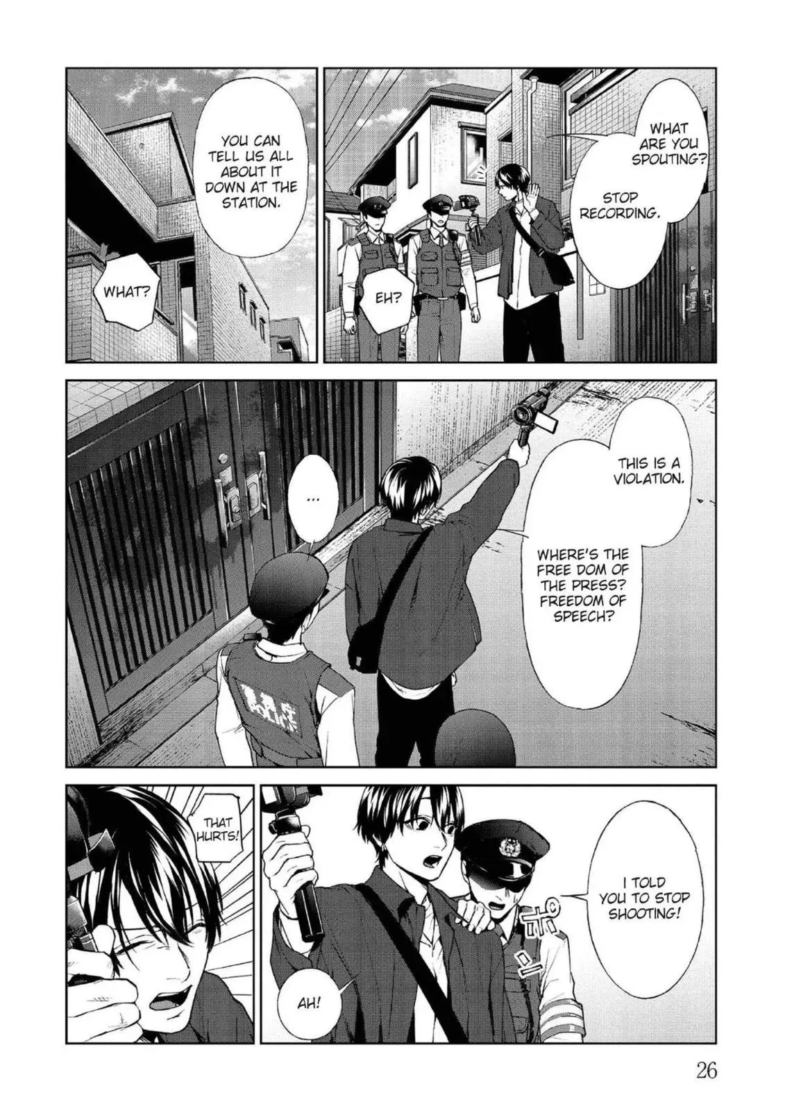 Read Brutal chapter 9 image 26 on Lezhin