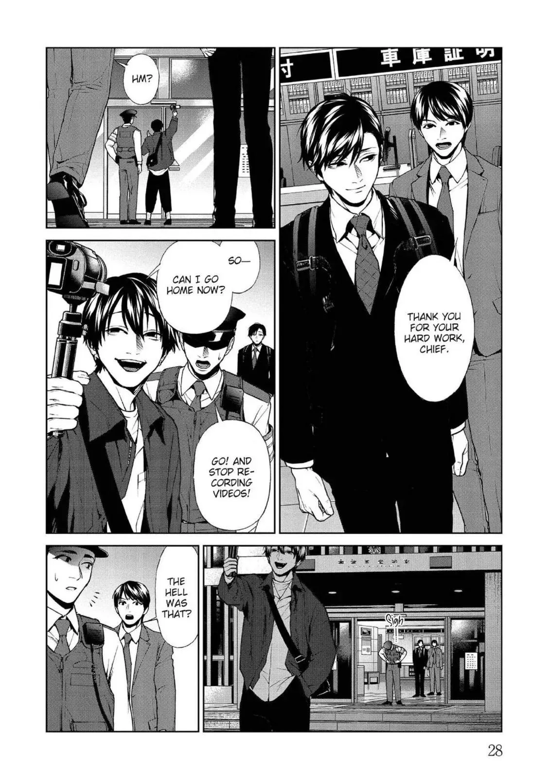 Read Brutal chapter 9 image 28 on Lezhin