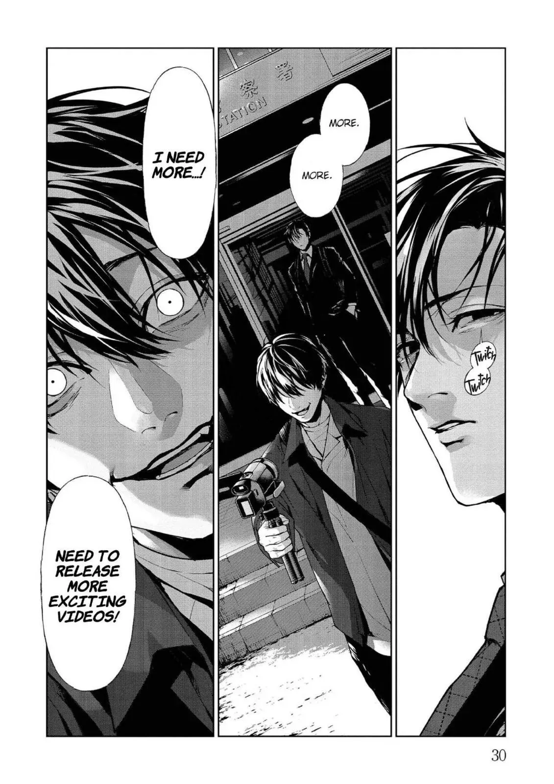 Read Brutal chapter 9 image 30 on Lezhin