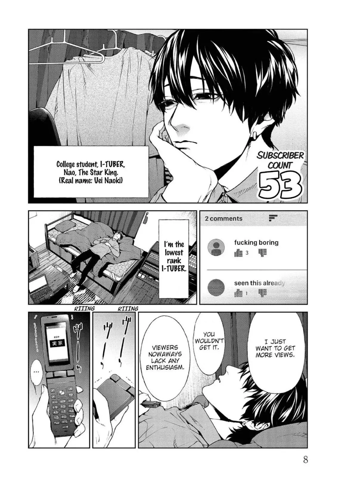 Read Brutal chapter 9 image 8 on Lezhin
