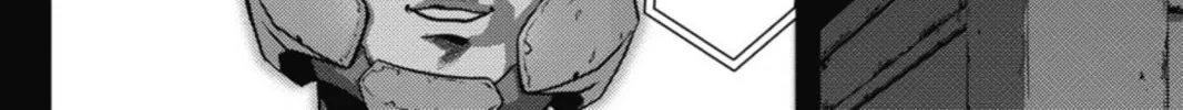 Read Btooom! chapter 1 image 13 on Lezhin