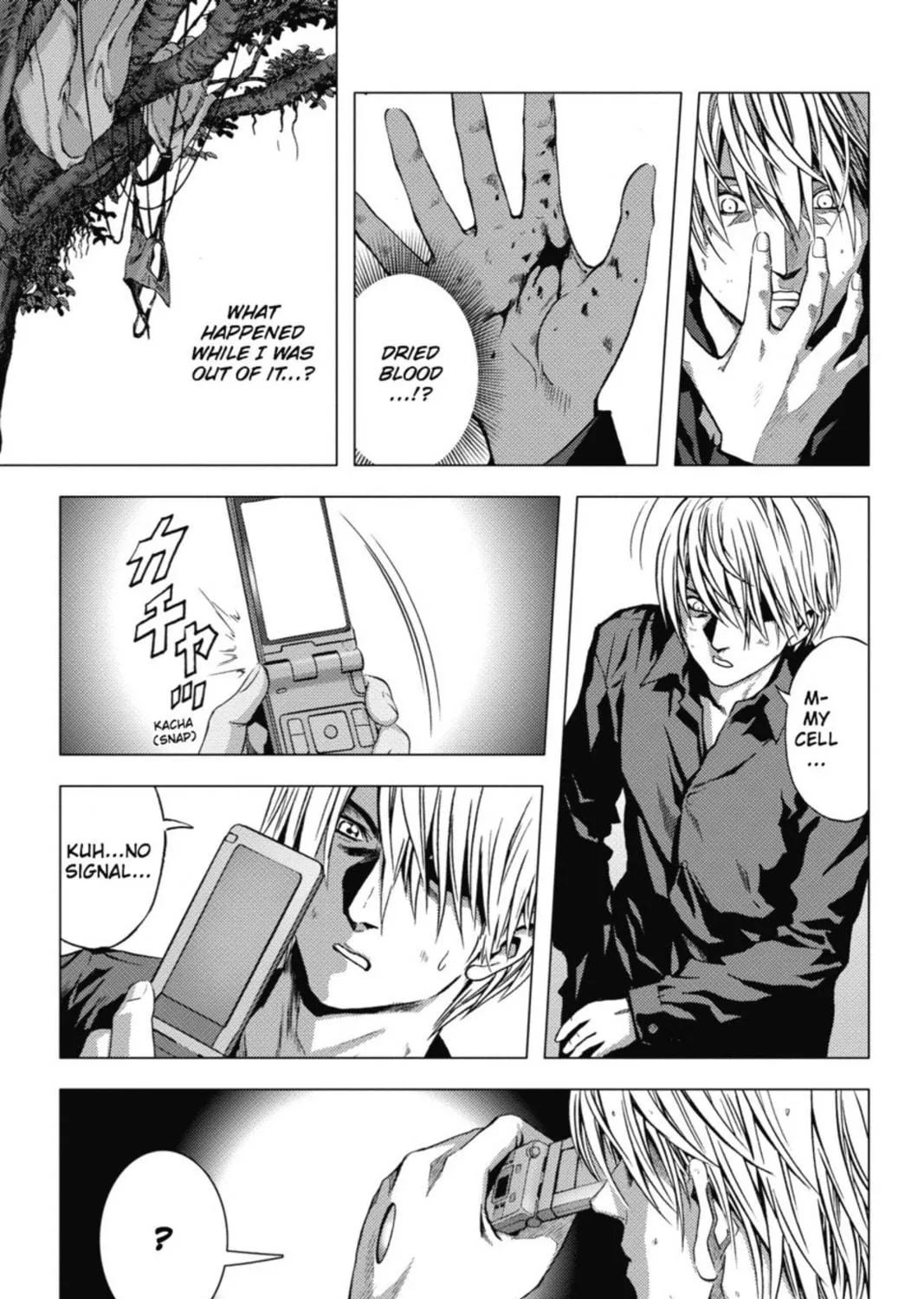 Read Btooom! chapter 1 image 48 on Lezhin
