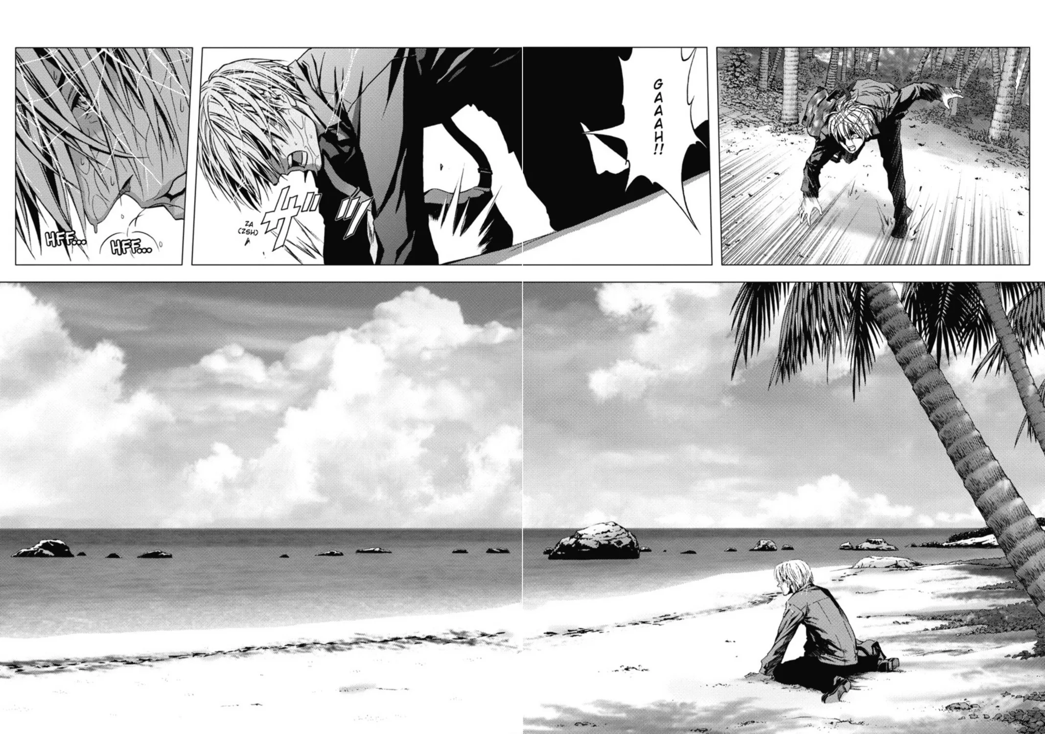 Read Btooom! chapter 1 image 66 on Lezhin