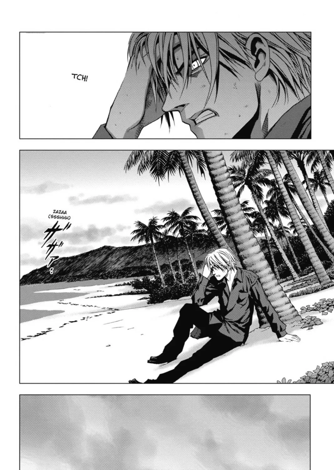 Read Btooom! chapter 1 image 80 on Lezhin