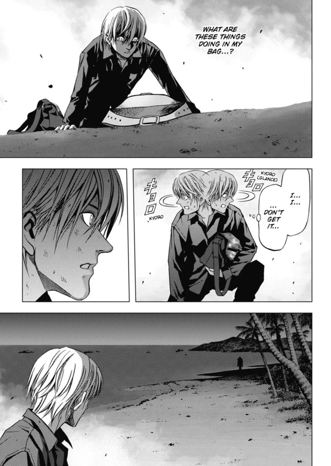 Read Btooom! chapter 1 image 94 on Lezhin
