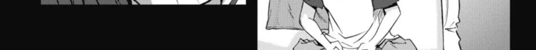 Read Btooom! chapter 10 image 13 on Lezhin