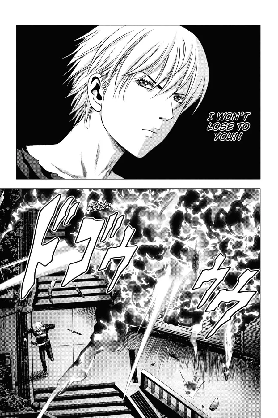 Read Btooom! chapter 100 image 22 on Lezhin