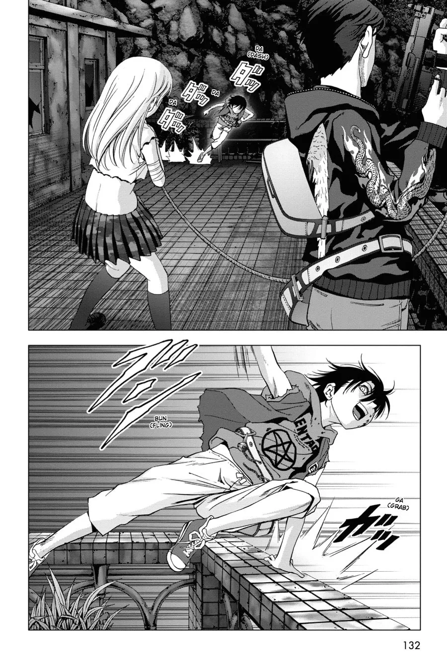 Read Btooom! chapter 100 image 33 on Lezhin