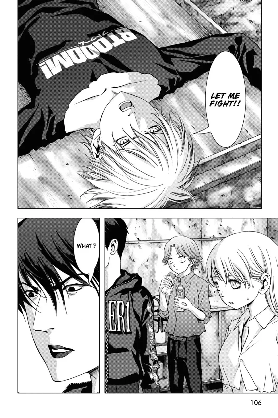 Read Btooom! chapter 100 image 7 on Lezhin