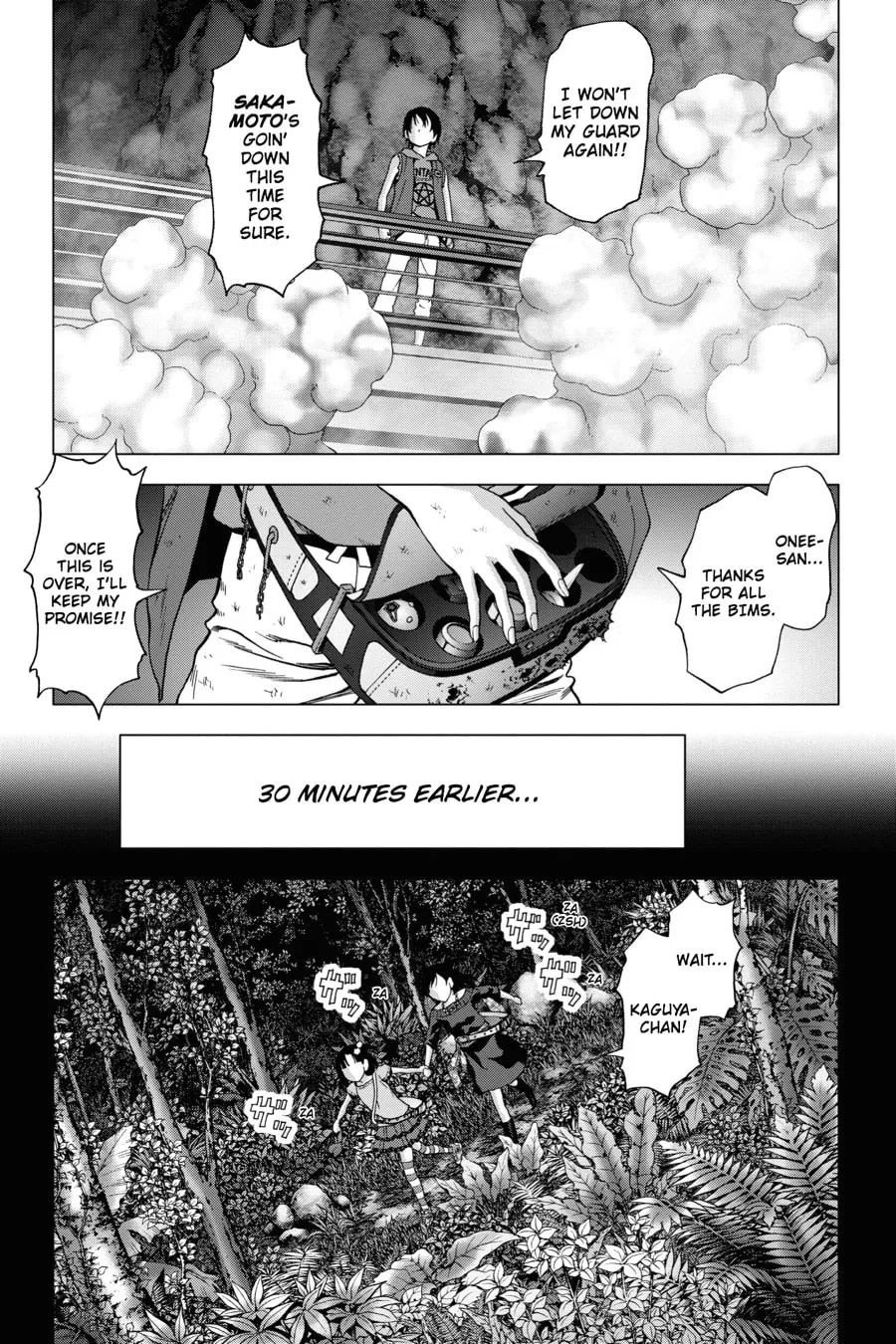 Read Btooom! chapter 101 image 13 on Lezhin