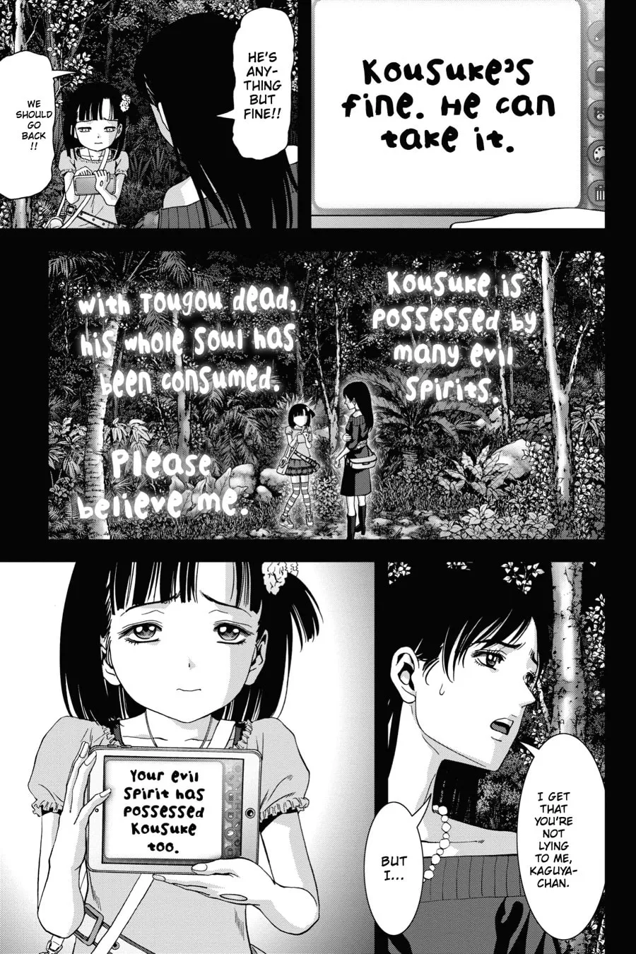 Read Btooom! chapter 101 image 15 on Lezhin