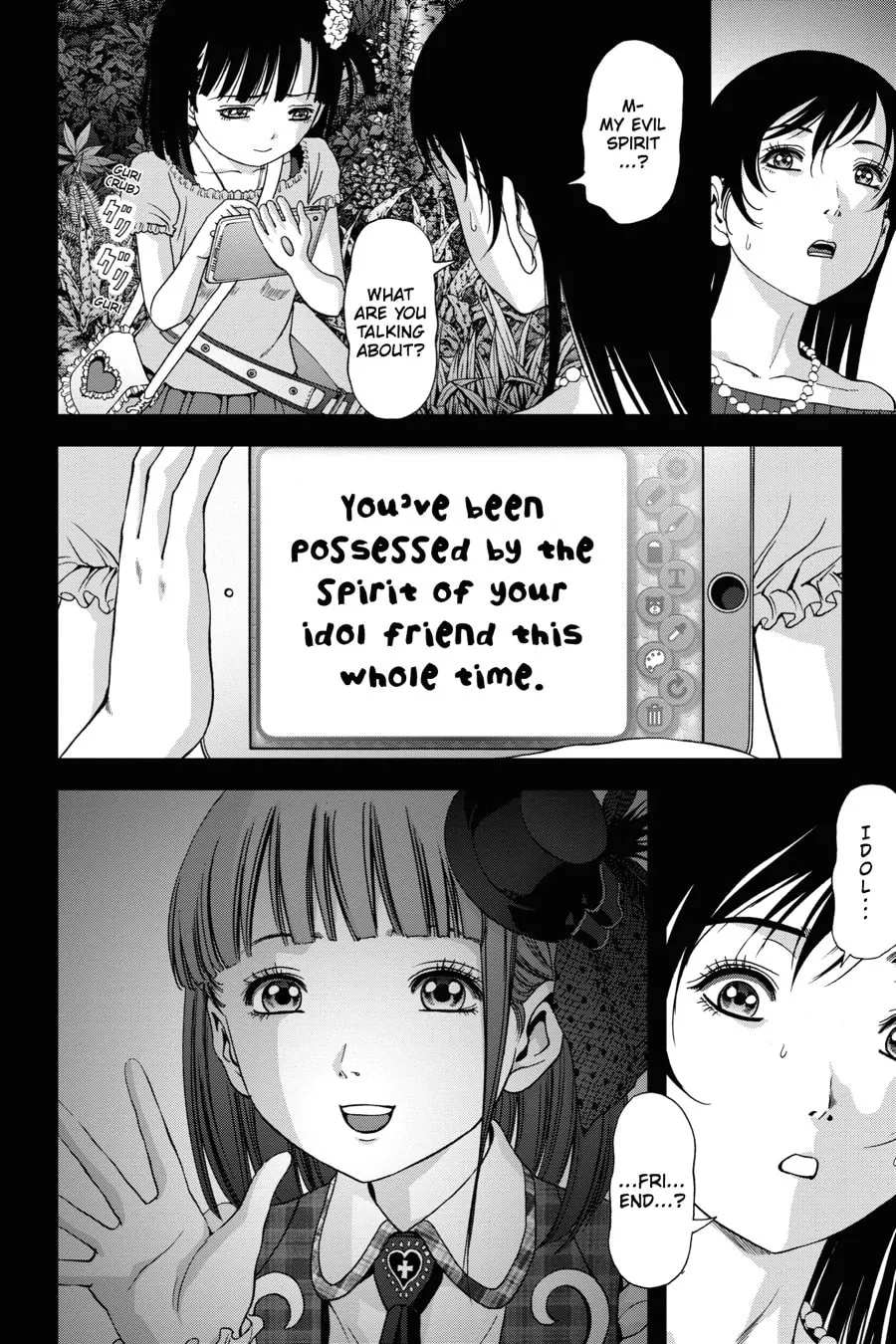 Read Btooom! chapter 101 image 16 on Lezhin