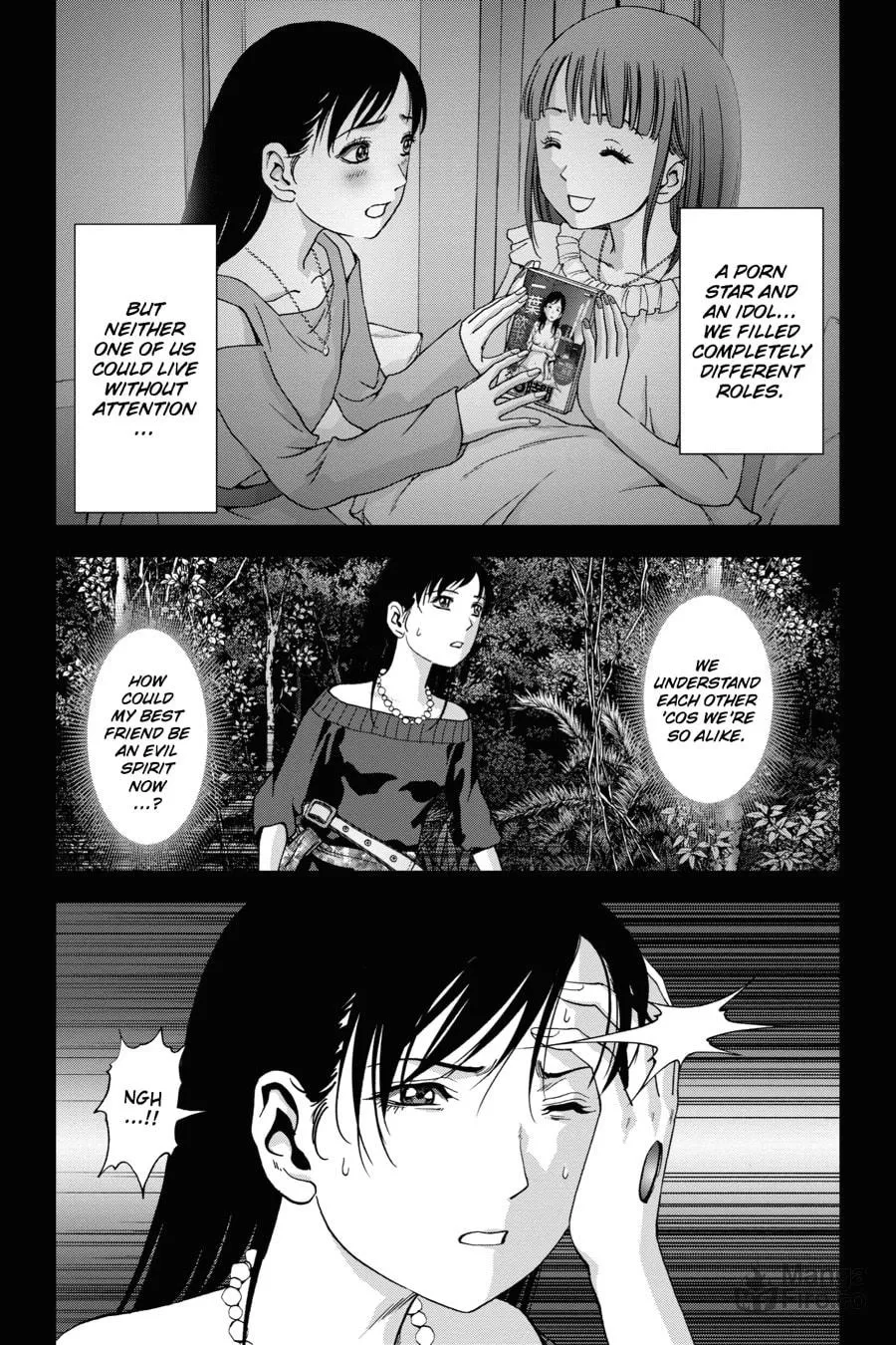 Read Btooom! chapter 101 image 19 on Lezhin