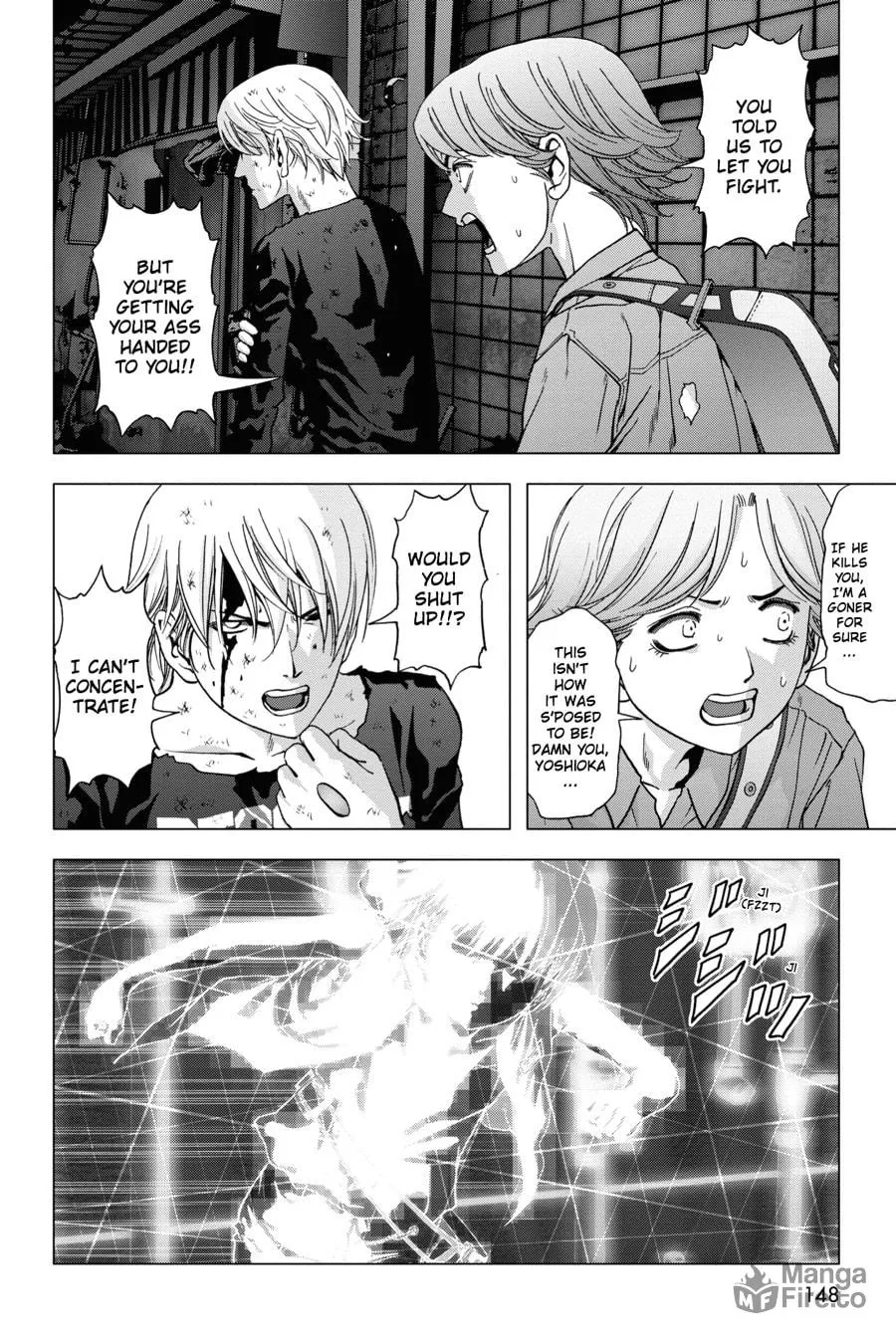Read Btooom! chapter 101 image 2 on Lezhin