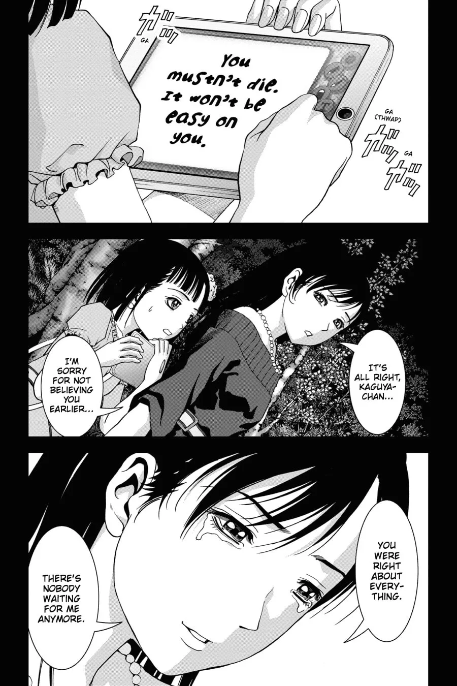 Read Btooom! chapter 101 image 31 on Lezhin
