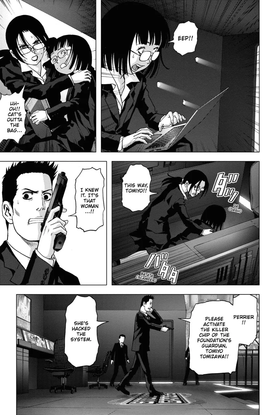 Read Btooom! chapter 102 image 10 on Lezhin
