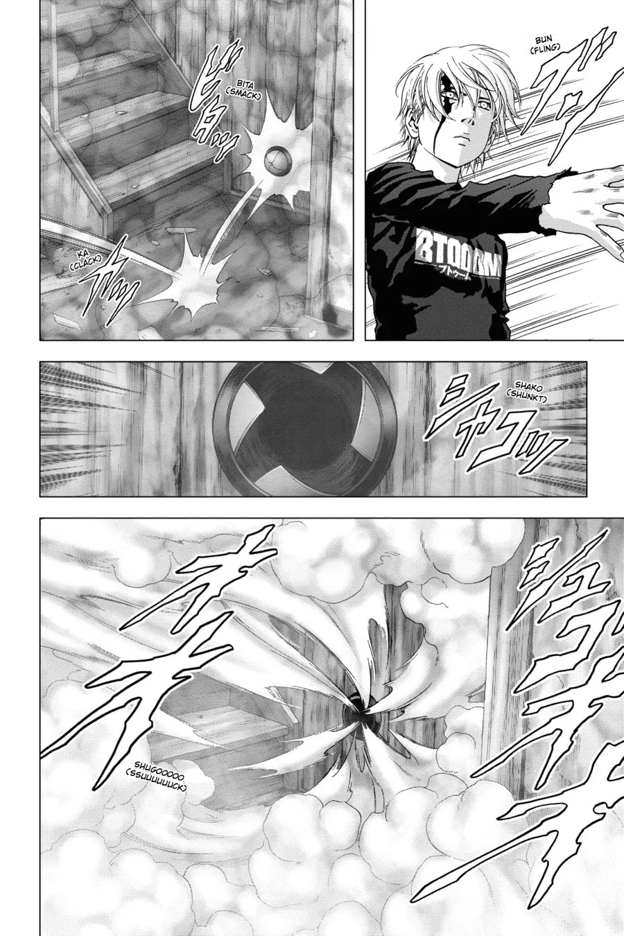 Read Btooom! chapter 102 image 13 on Lezhin