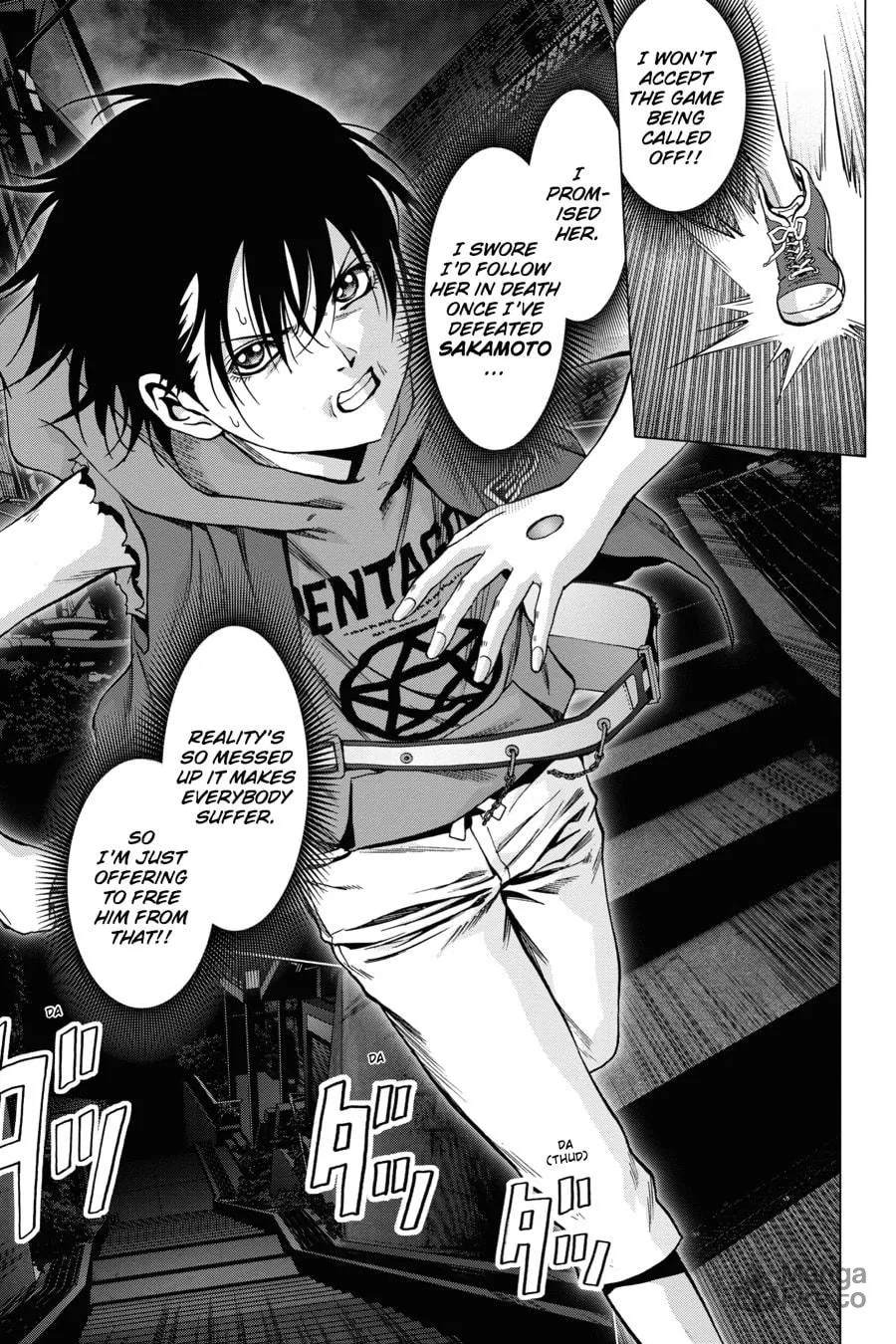 Read Btooom! chapter 102 image 20 on Lezhin