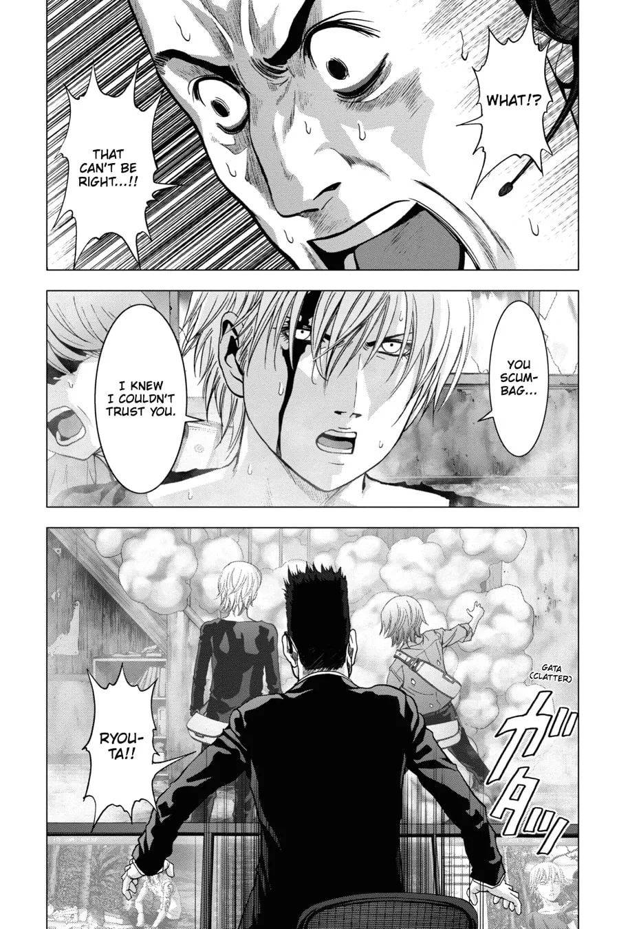 Read Btooom! chapter 102 image 7 on Lezhin
