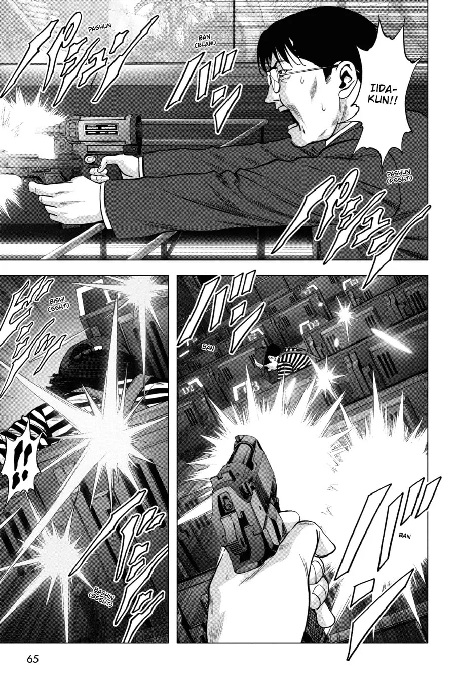 Read Btooom! chapter 103 image 10 on Lezhin