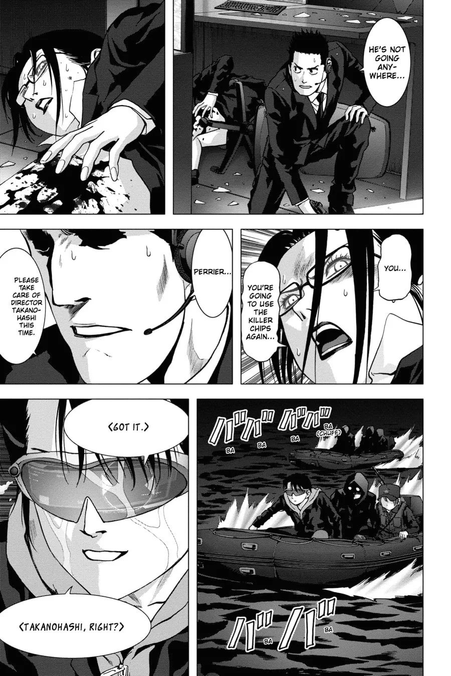 Read Btooom! chapter 103 image 16 on Lezhin