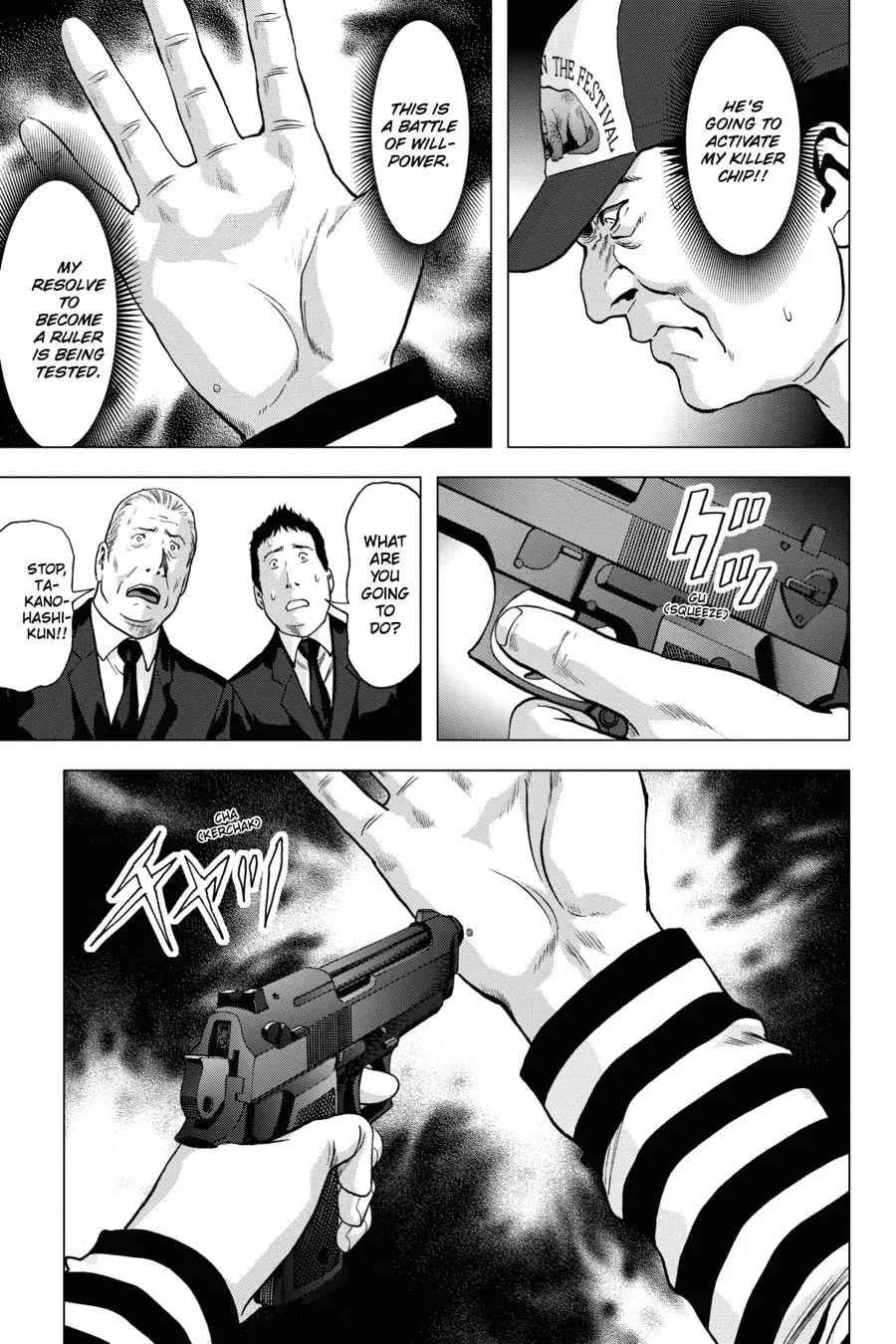 Read Btooom! chapter 103 image 18 on Lezhin