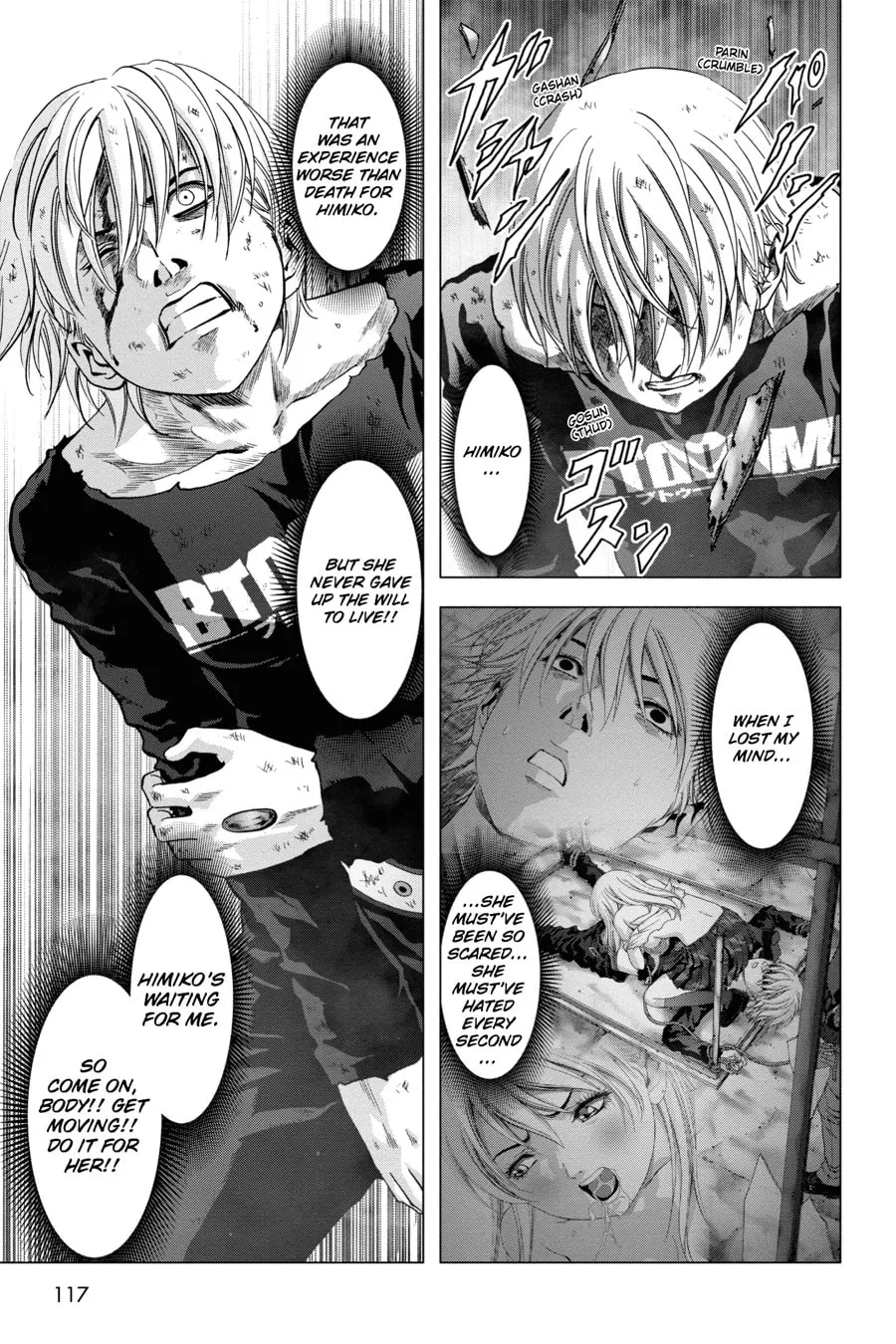 Read Btooom! chapter 104 image 16 on Lezhin