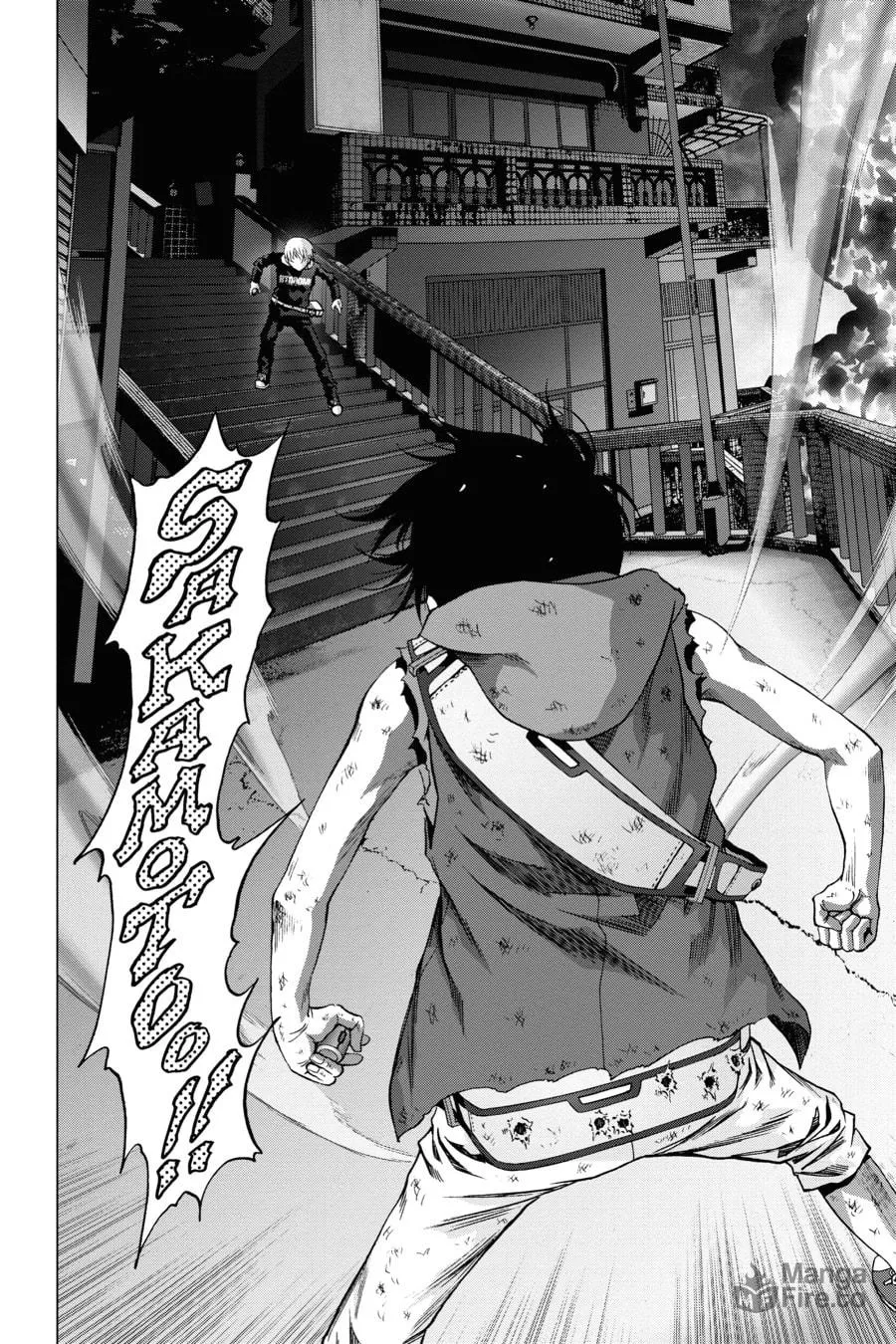 Read Btooom! chapter 104 image 44 on Lezhin