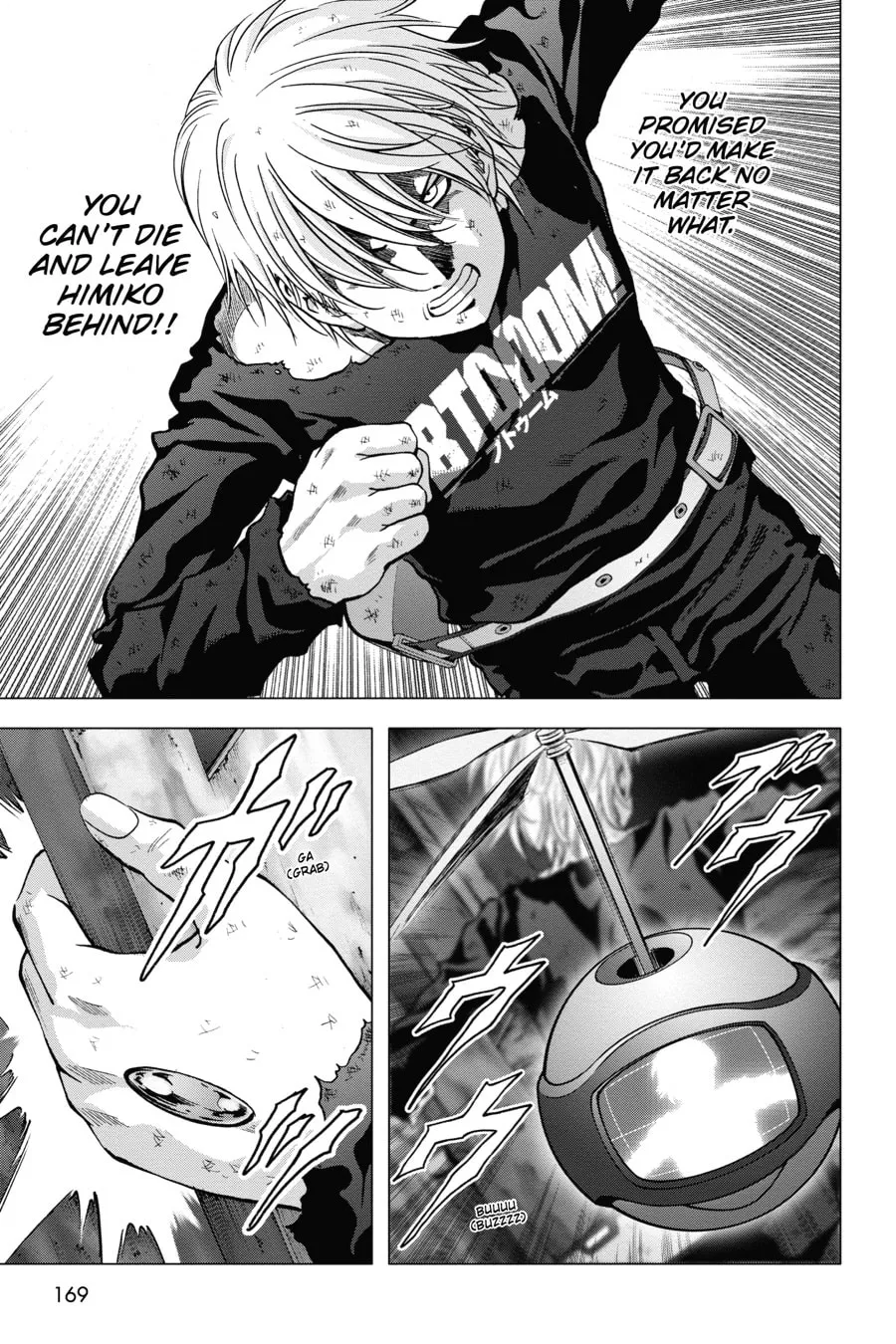 Read Btooom! chapter 105 image 22 on Lezhin