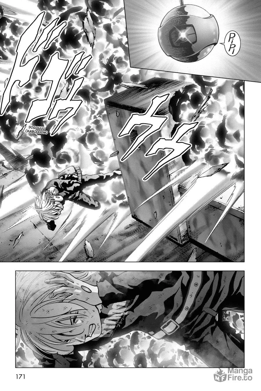 Read Btooom! chapter 105 image 24 on Lezhin