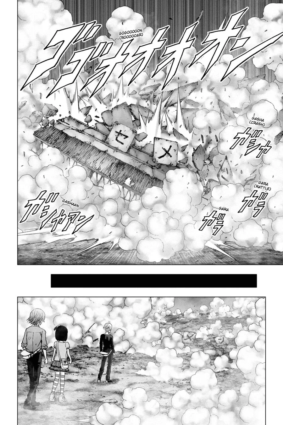 Read Btooom! chapter 105 image 36 on Lezhin