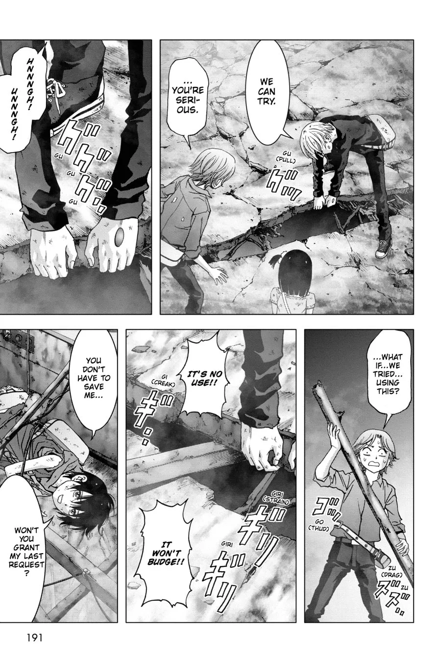 Read Btooom! chapter 105 image 43 on Lezhin