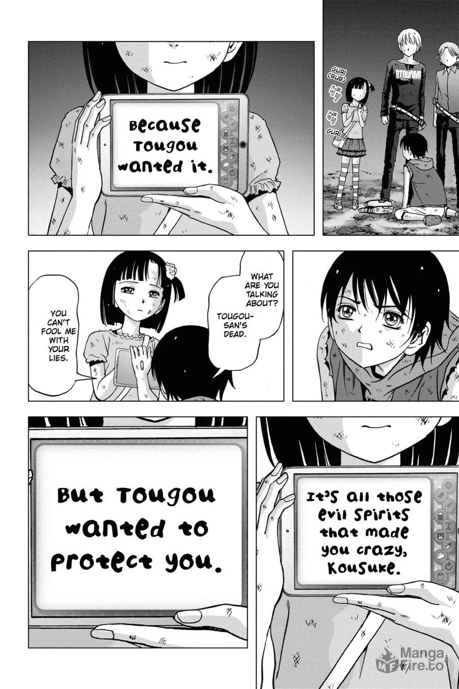 Read Btooom! chapter 105 image 50 on Lezhin