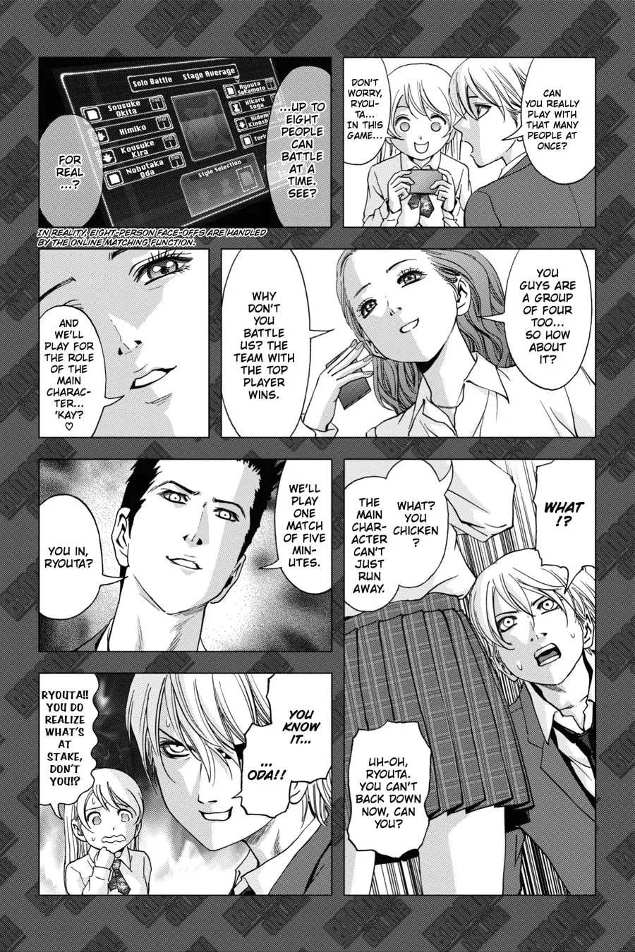 Read Btooom! chapter 105 image 57 on Lezhin