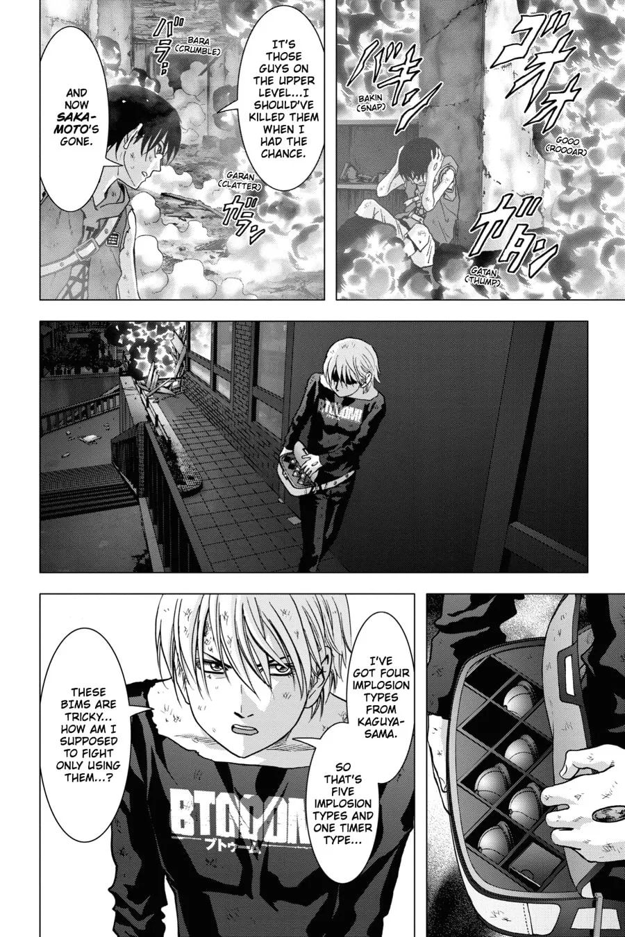 Read Btooom! chapter 105 image 7 on Lezhin