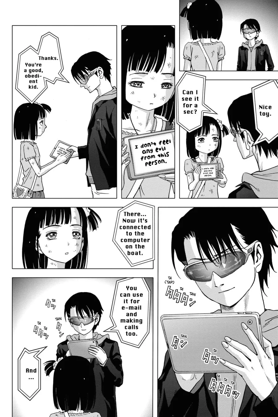 Read Btooom! chapter 106 image 15 on Lezhin